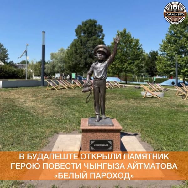 Budapeshtda “Oq paroxod” qahramoniga haykal ochildi