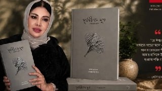 O'zbek shoirasi asarlari bengal tiliga tarjima qilindi