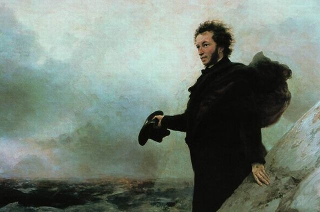 Intellectual quiz ‘Ay da Pushkin!’