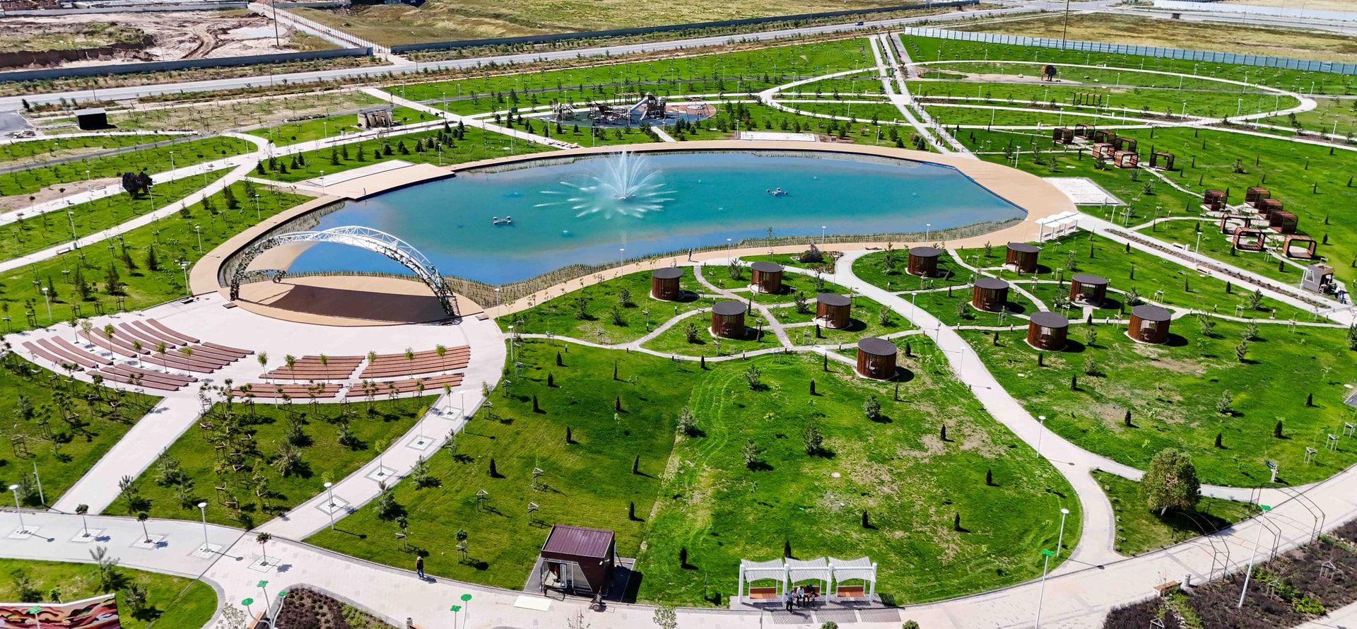 Парк Shymkent City