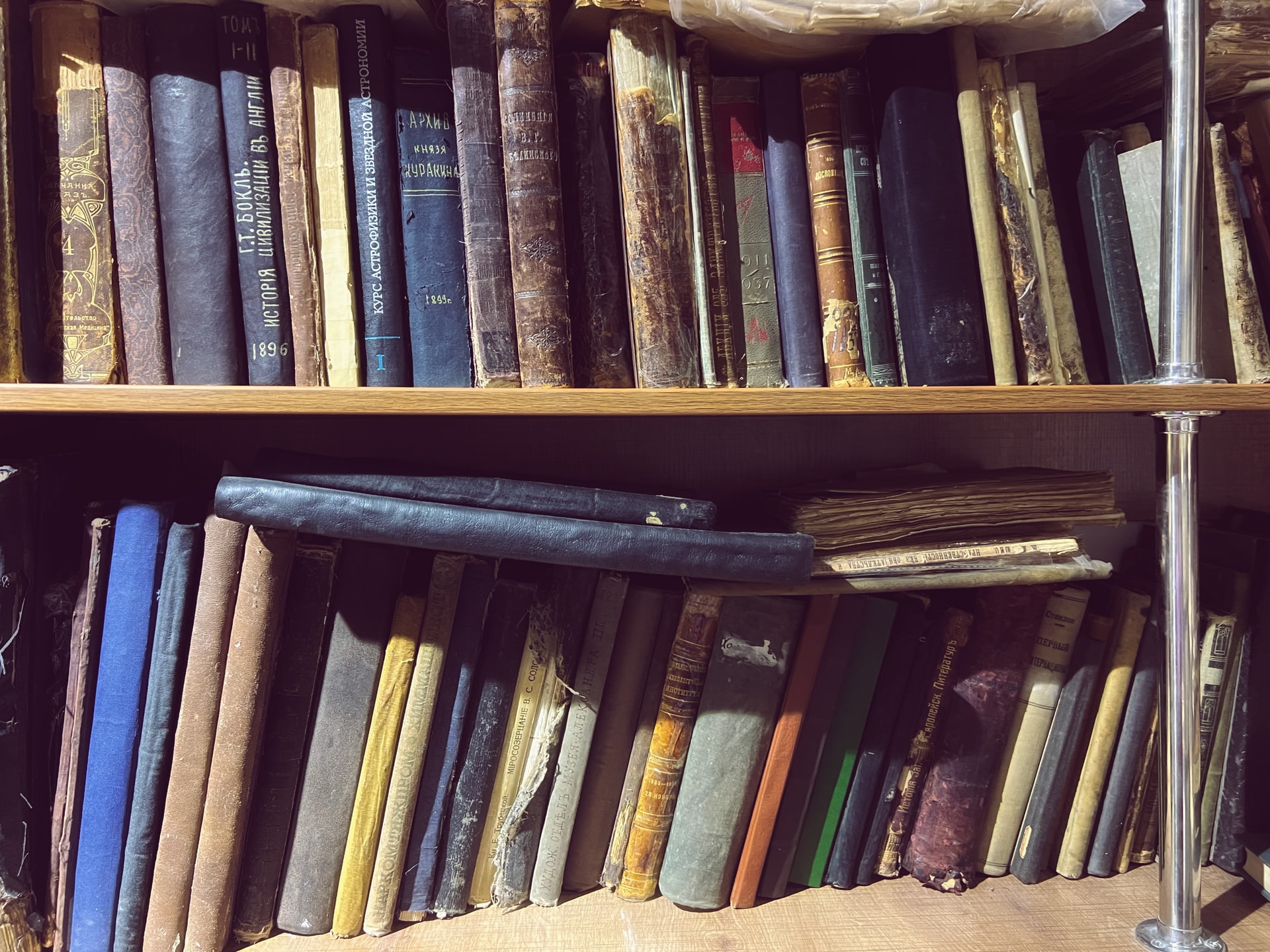 Bookshelves in the antiquarian bookstore on Kattartal Street