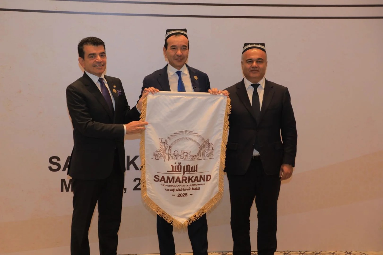 Samarkand has become the cultural capital of the Islamic world
