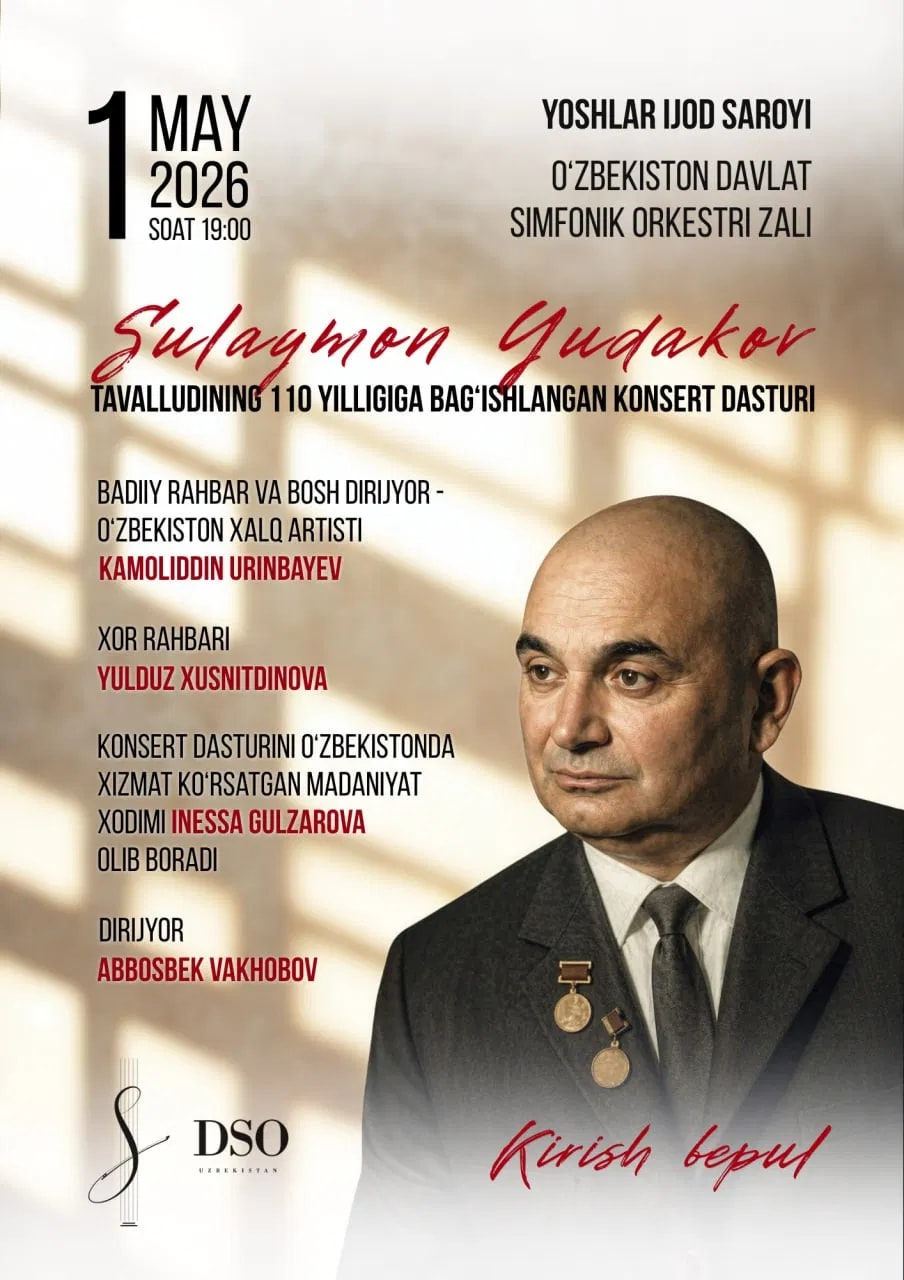 Manba: O‘zbekiston Davlat Konservatoriyasi Matbuot xizmati