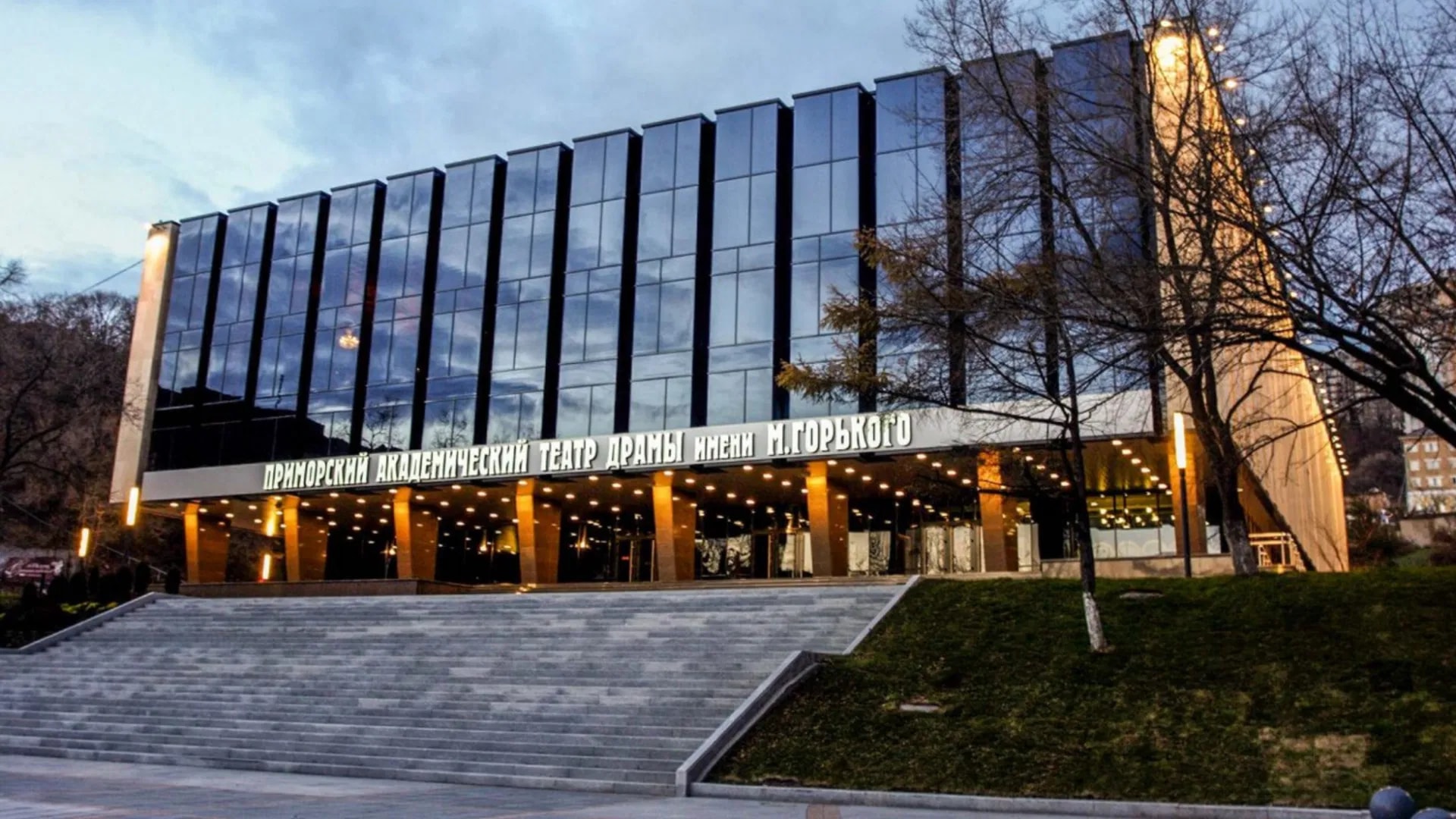 Source: Official website of the Gorky Primorsky Academic Theater